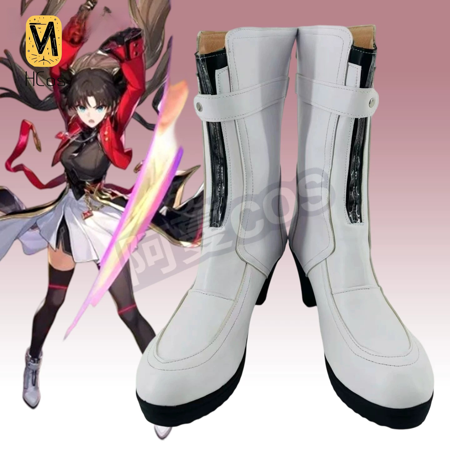 Prop De Cosplay - أحذية تنكرية من Honkai: Star Rail