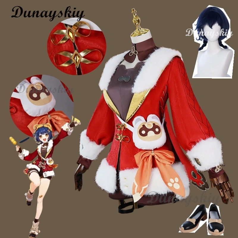 Cosplay Prop Bag - جينشين إمباكت شيانغلينغ أزياء تنكرية شعر