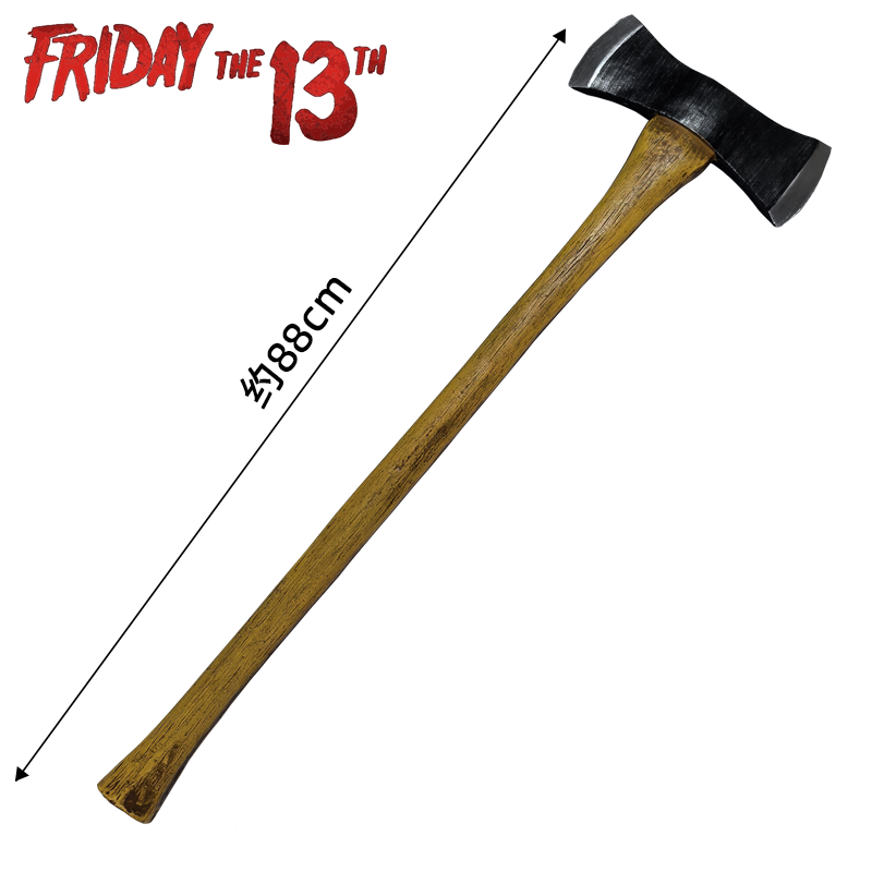 Cosplay Prop Axe - أداة كوسبلاي 1:1 جيسون أصفر مزدوج