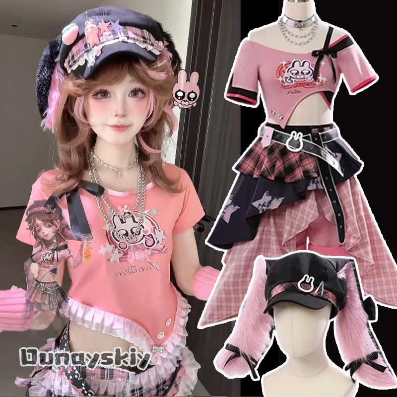 Cosplay Prop Diy - زي تنكري DIY لشخصية ديمي بوربون