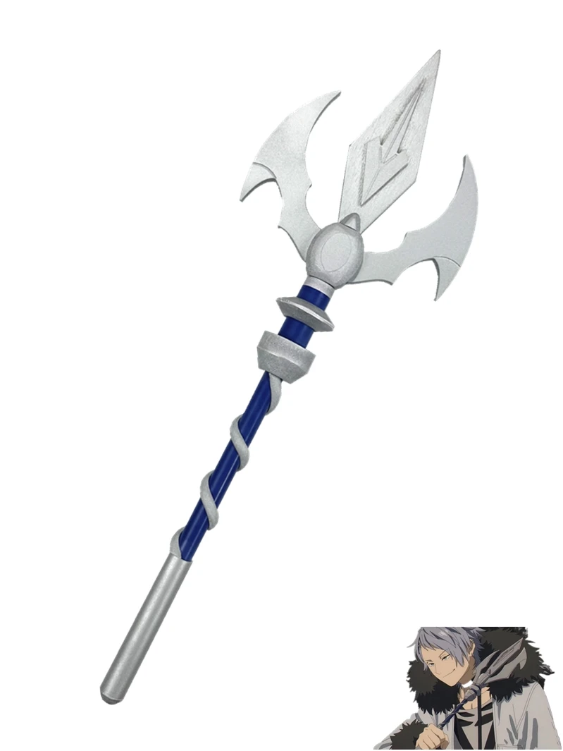 Frieren Cosplay Prop - Wirble Spear Frieren في الدعائم تأثيري