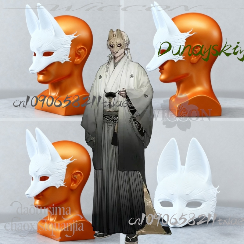 Cosplay Prop Diy - كوس مخزن Kotoyuki الثعلب رجل Tsuneki