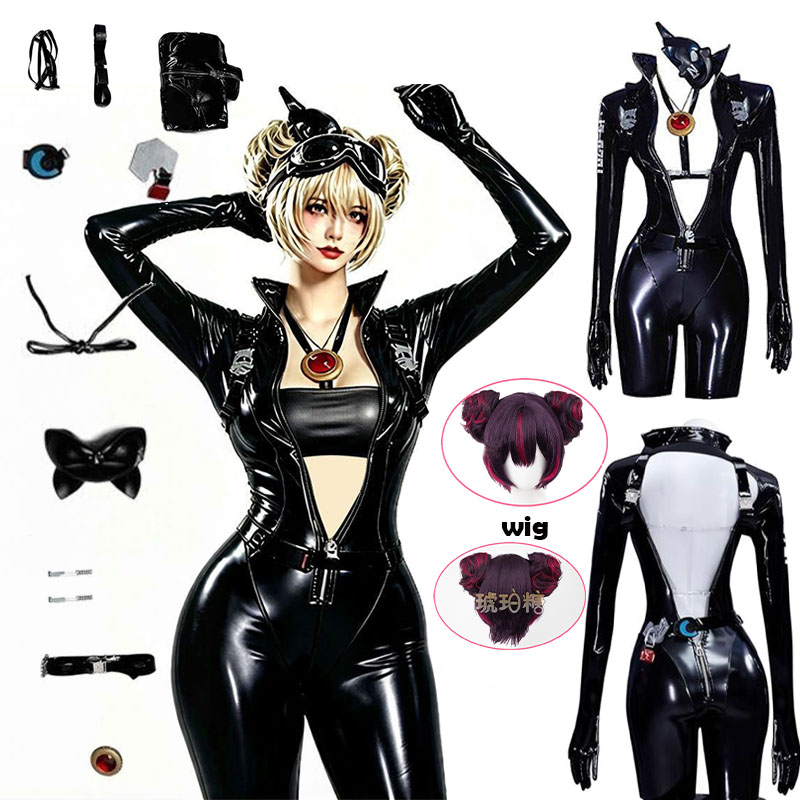 Prop For Cosplay - زي تنكري WHH Anime Nikke Quency،