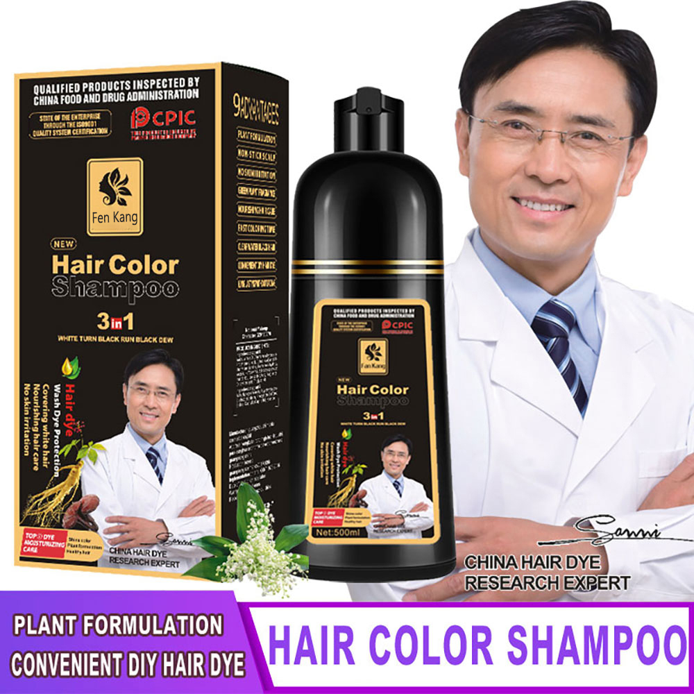 Hair Spray Color - شامبو تلوين فوري 3 في 1