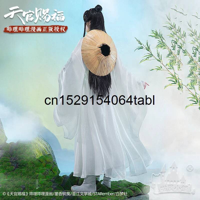 تيان ليان تأثيري شيه زي غوان C - مراجعة Prop De Cosplay وسعره