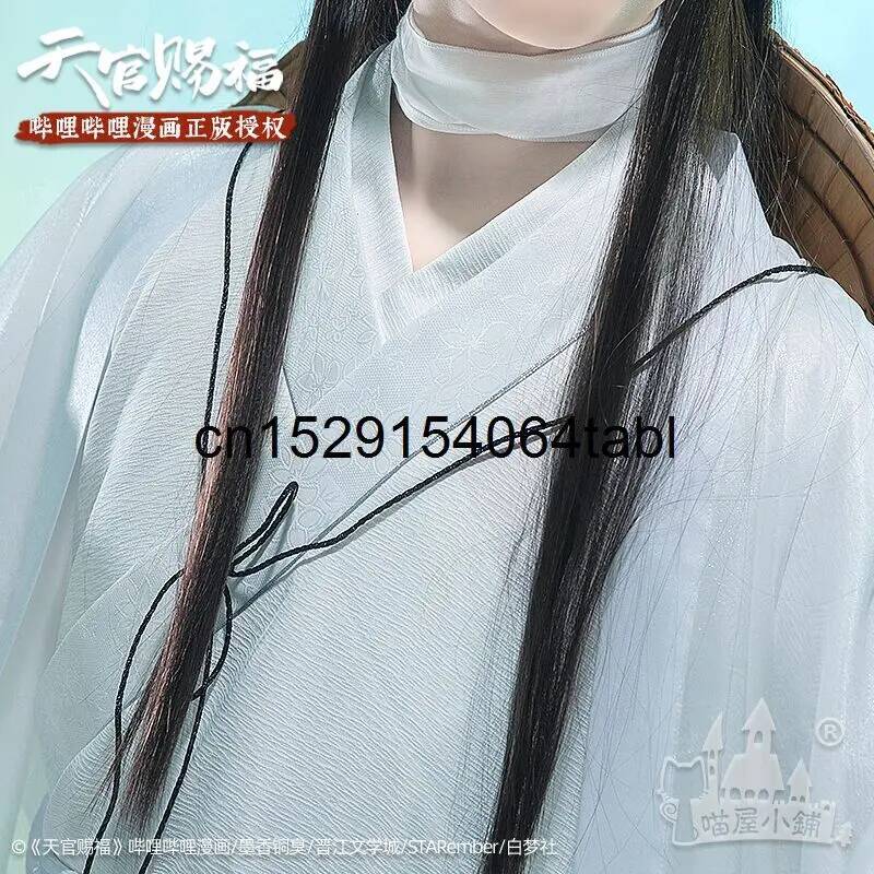 تيان ليان تأثيري شيه زي غوان C - مراجعة Prop De Cosplay وسعره