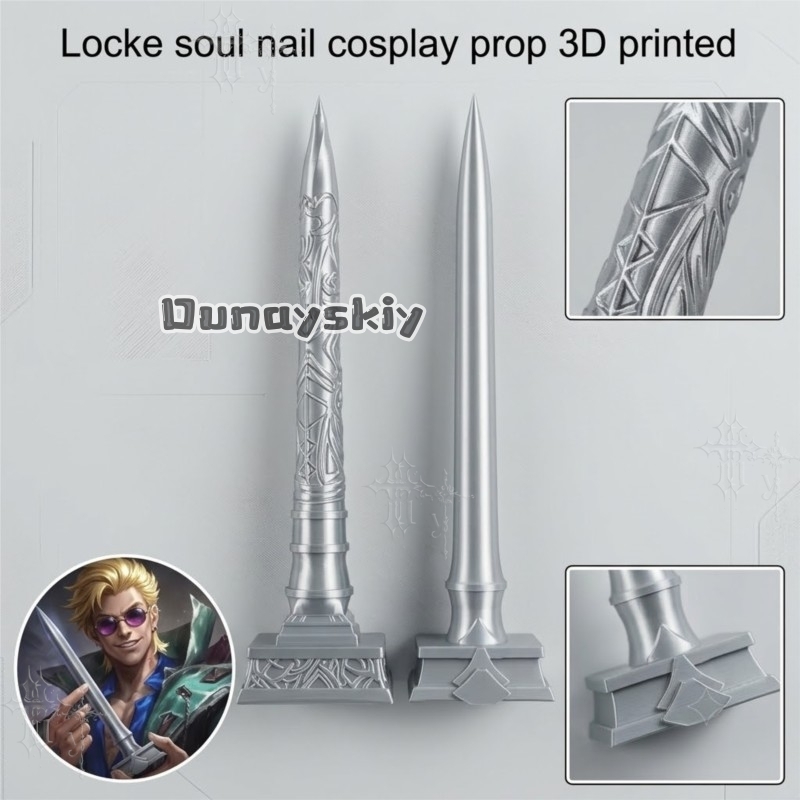 KS*27Locke The Ashen Exorcist  - مراجعة Cosplay Prop 3D Print Settings وسعره