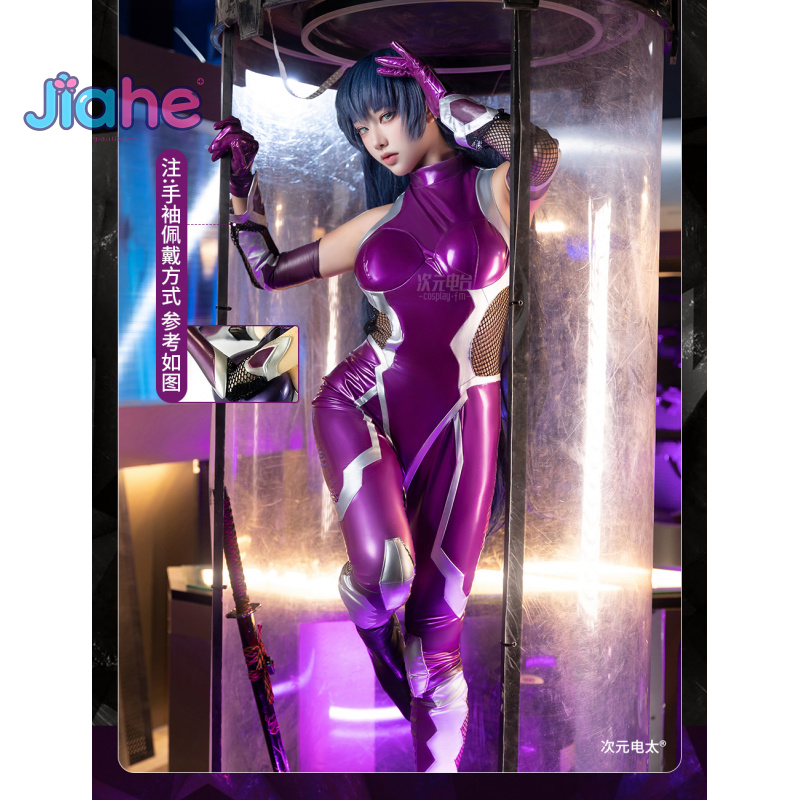 زيرو أساجي إيغاوا التأثيري أني - مراجعة Prop De Cosplay وسعره