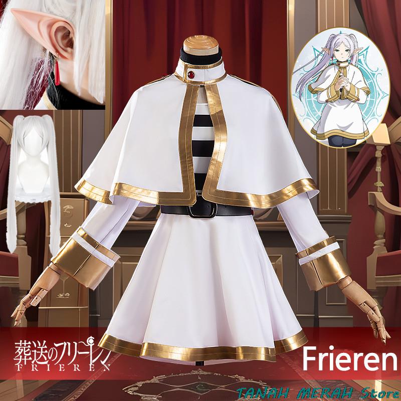 زي تنكري أنمي فريرين أت ذا فنو - مراجعة Frieren Cosplay Prop وسعره