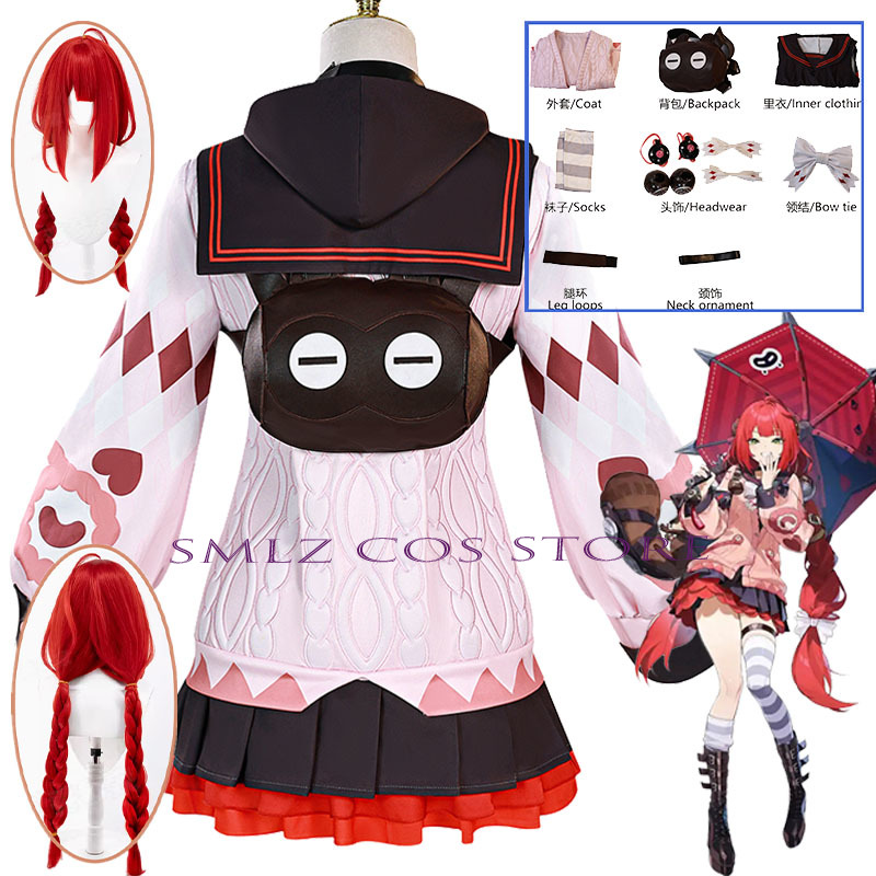 زي تنكري Smlz Ukinami Yuzuha م - مراجعة Cosplay Prop Bag وسعره
