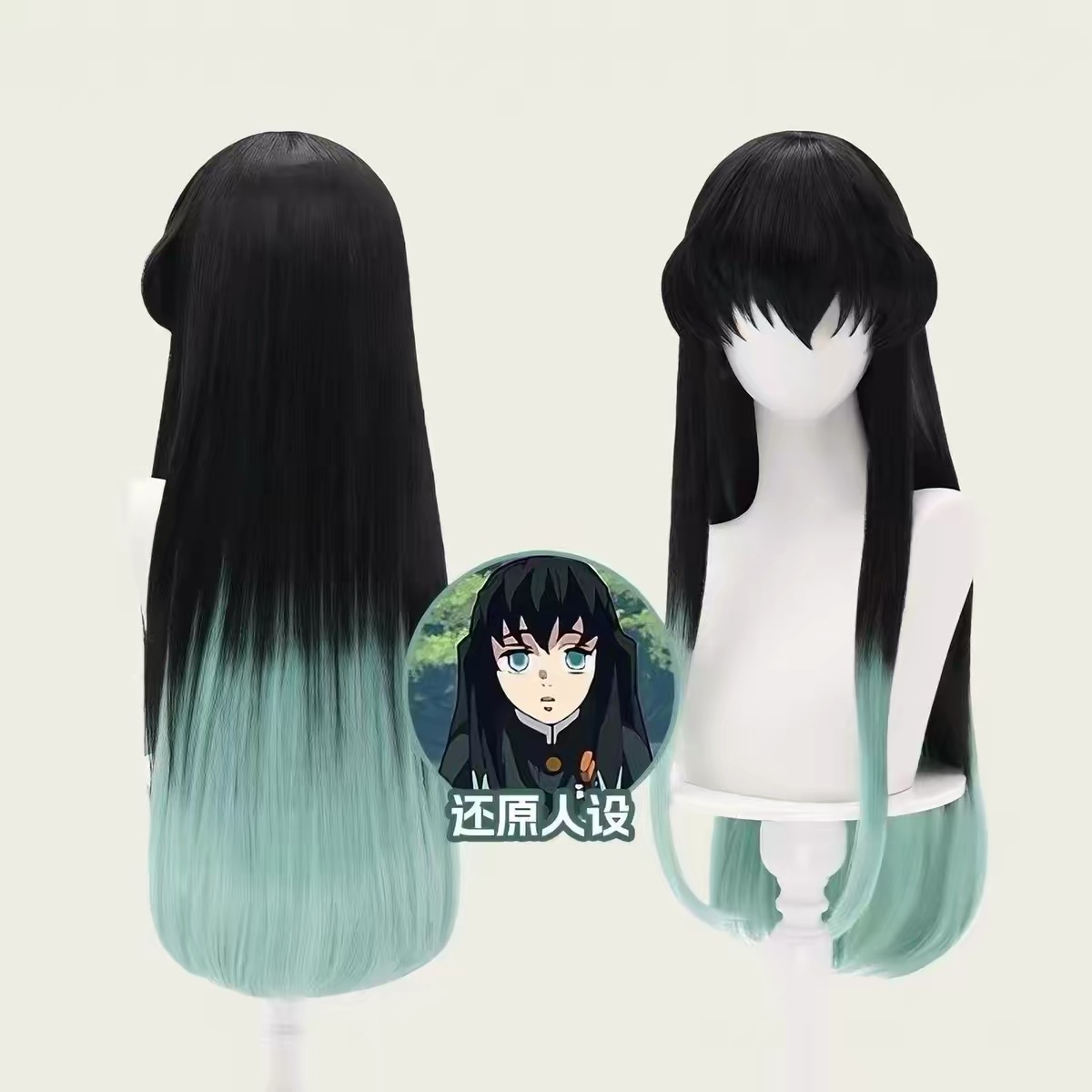 شعر مستعار صناعي من HAIRJOY، ش - مراجعة Wig Fiber Net وسعره