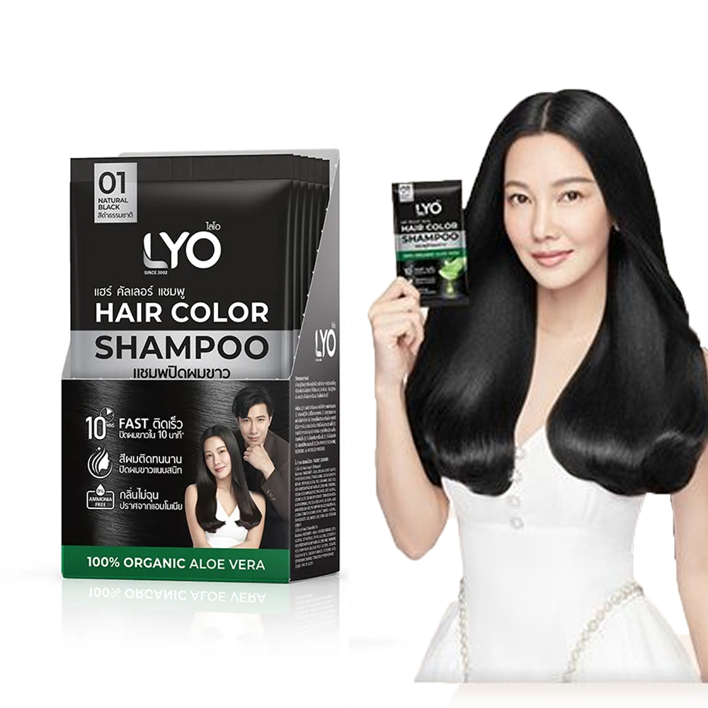 ليو نبات طبيعي صبغ الشعر شامبو - مراجعة Hair Spray Color وسعره