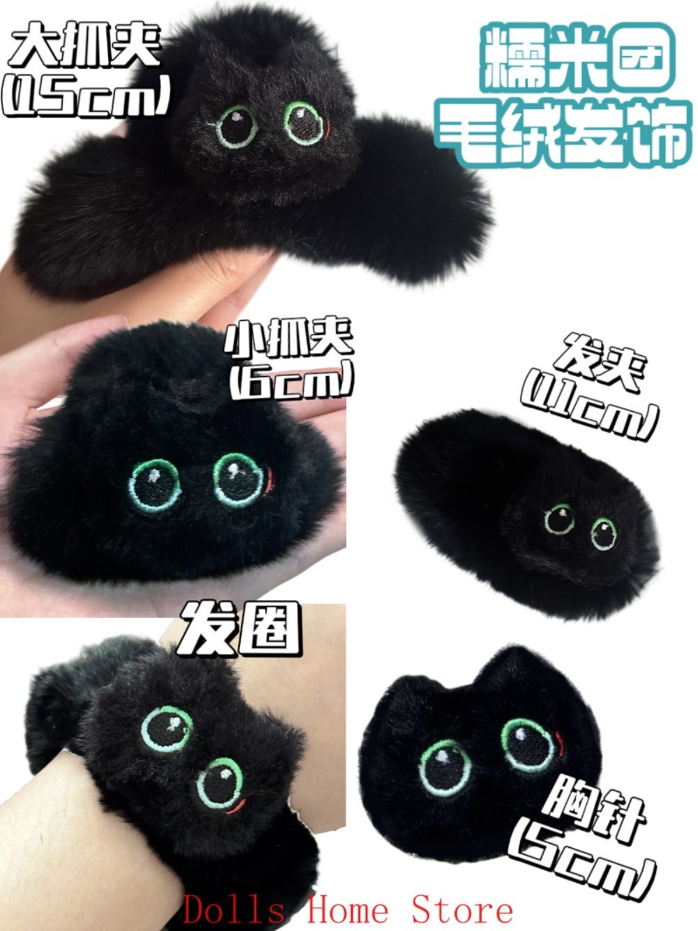 Honkai: Star Rail Dan Heng Bla - مراجعة Cosplay Prop Bag وسعره