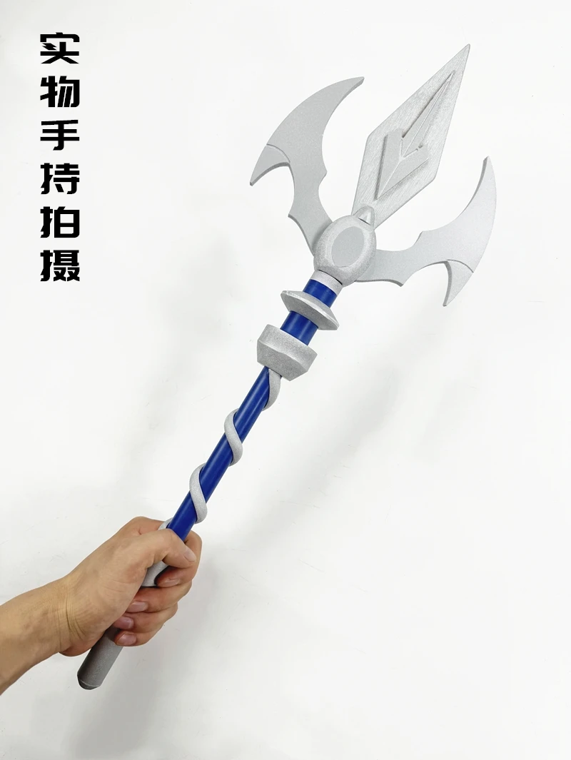 Wirble Spear Frieren في الدعائ - مراجعة Frieren Cosplay Prop وسعره