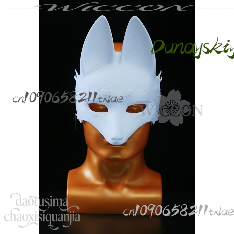 كوس مخزن Kotoyuki الثعلب رجل T - مراجعة Cosplay Prop Diy وسعره