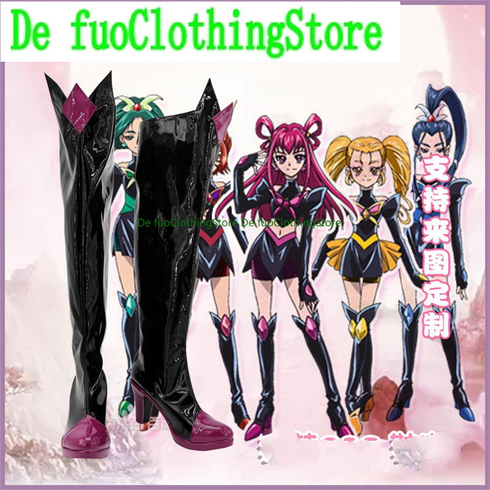 أحذية Prett Cure Precure Bad E - مراجعة Prop En Cosplay وسعره