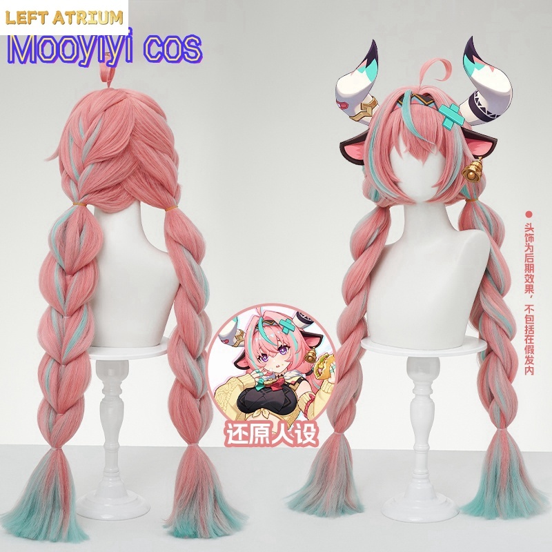 متوفر الآن: شعر مستعار جديد لش - مراجعة Prop For Cosplay وسعره
