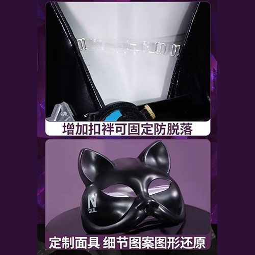 زي تنكري WHH Anime Nikke Quenc - مراجعة Prop For Cosplay وسعره