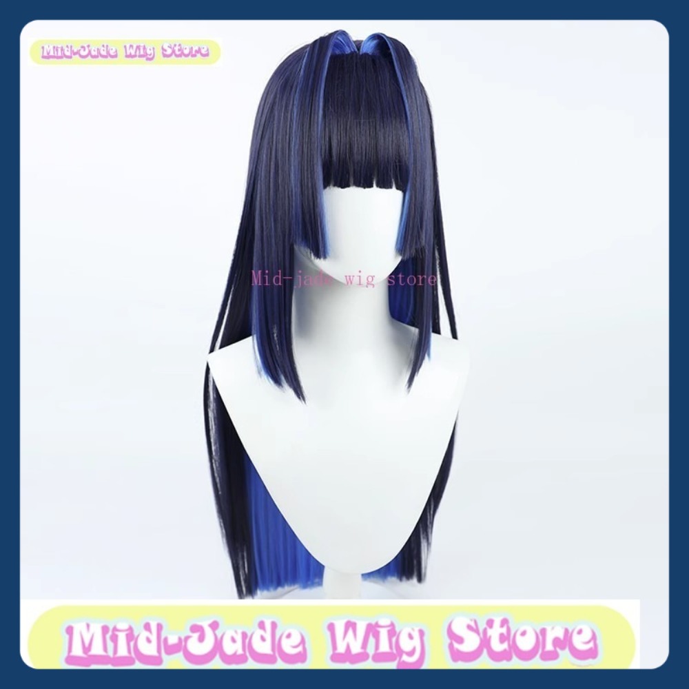 متجر شعر مستعار متوسط اليشم Ho - مراجعة Prop En Cosplay وسعره