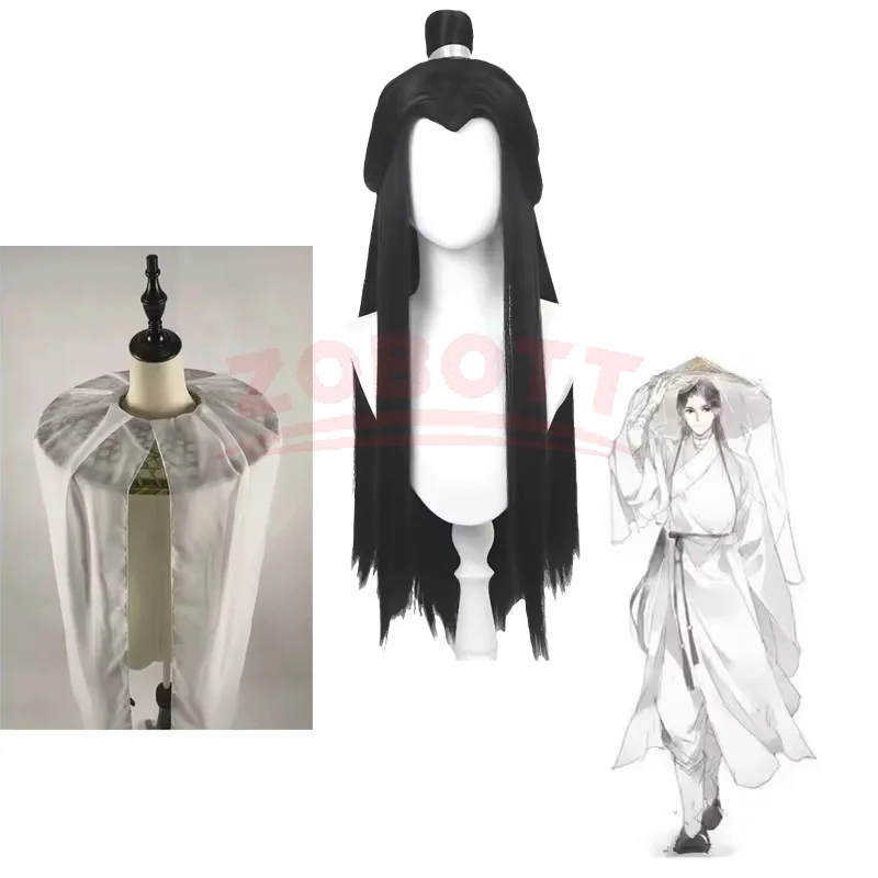 شعر مستعار وقبعات تنكرية لشخصي - مراجعة Cosplay Material For Prop وسعره