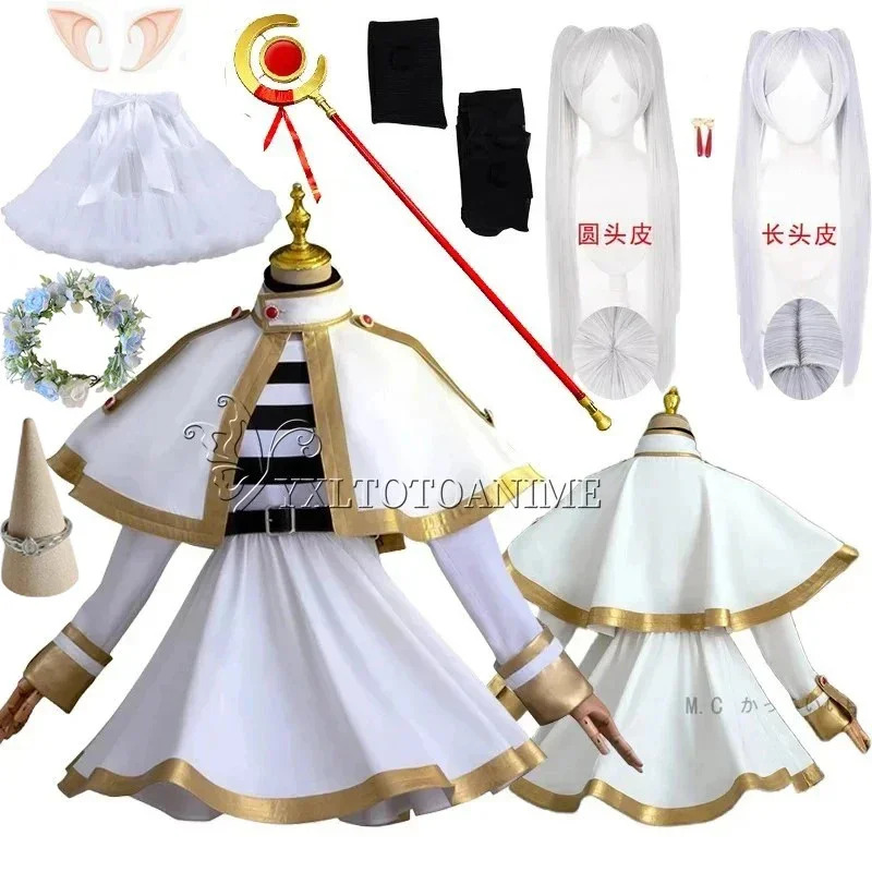 فيفي 2025 متوفر في المخزون زي  - مراجعة Frieren Cosplay Prop وسعره