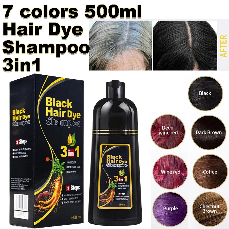500 مللي شامبو صبغ الشعر 3 في  - مراجعة Hair Spray Color وسعره