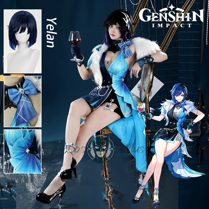 جينشين إمباكت ييلان أزياء تنكر - مراجعة Prop For Cosplay وسعره