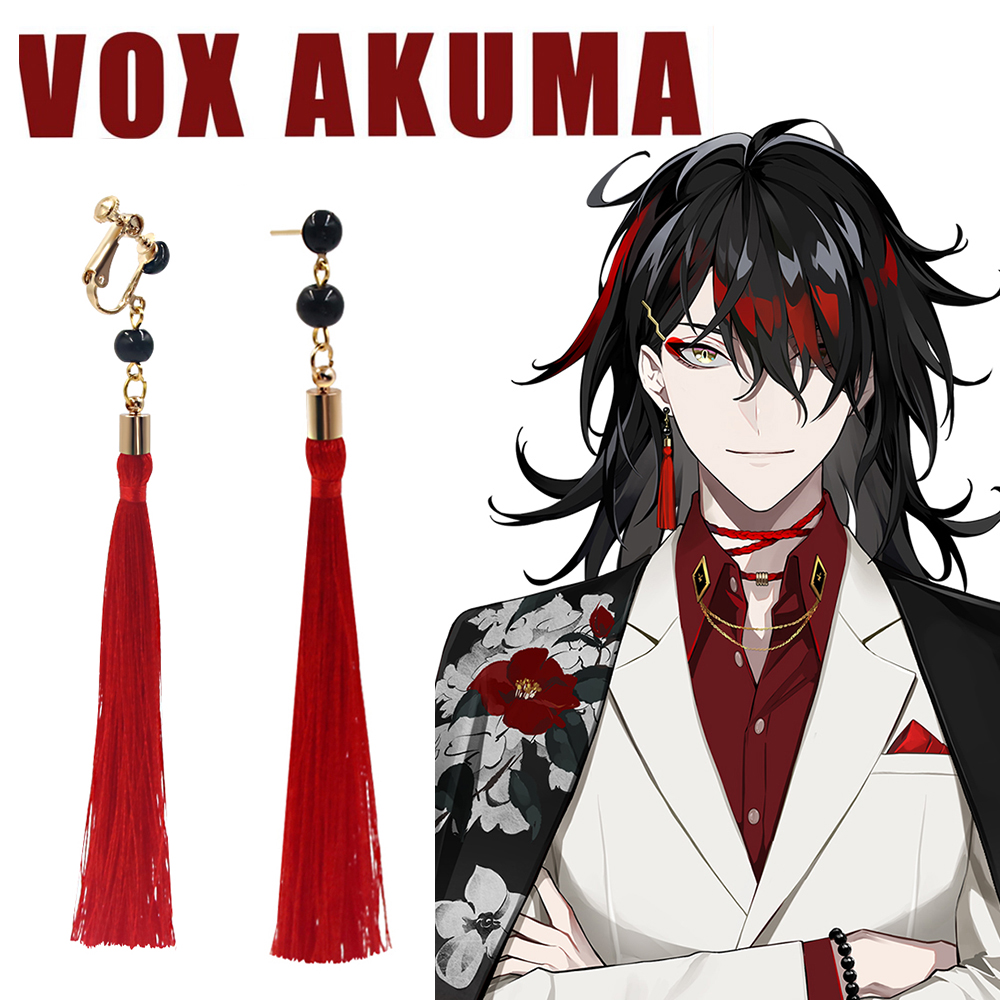 أنيمي VTuber Vox Akuma تأثيري  - مراجعة Prop En Cosplay وسعره