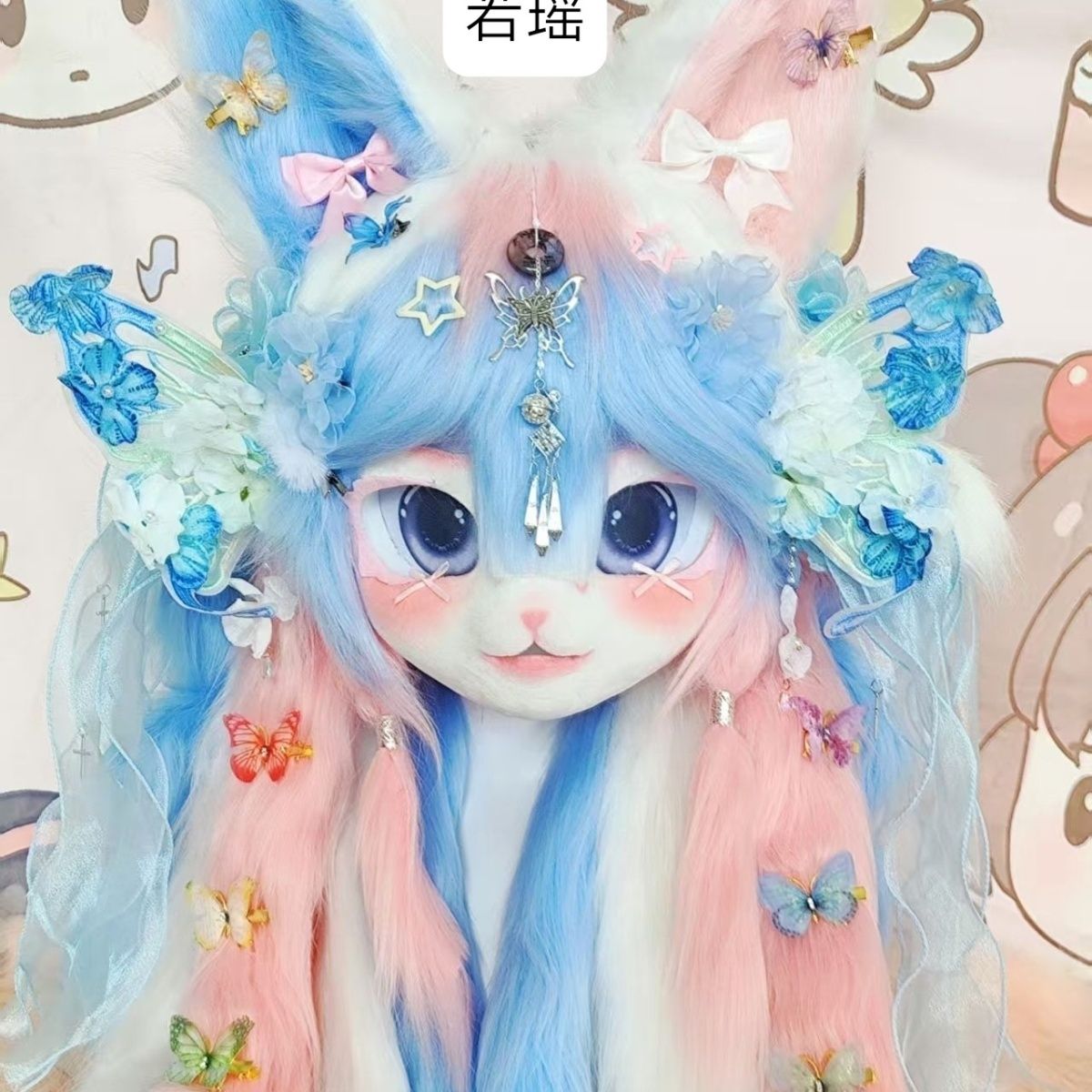 قناع فروي مخصص بتصميم OC على ش - مراجعة Cosplay Prop Designer وسعره