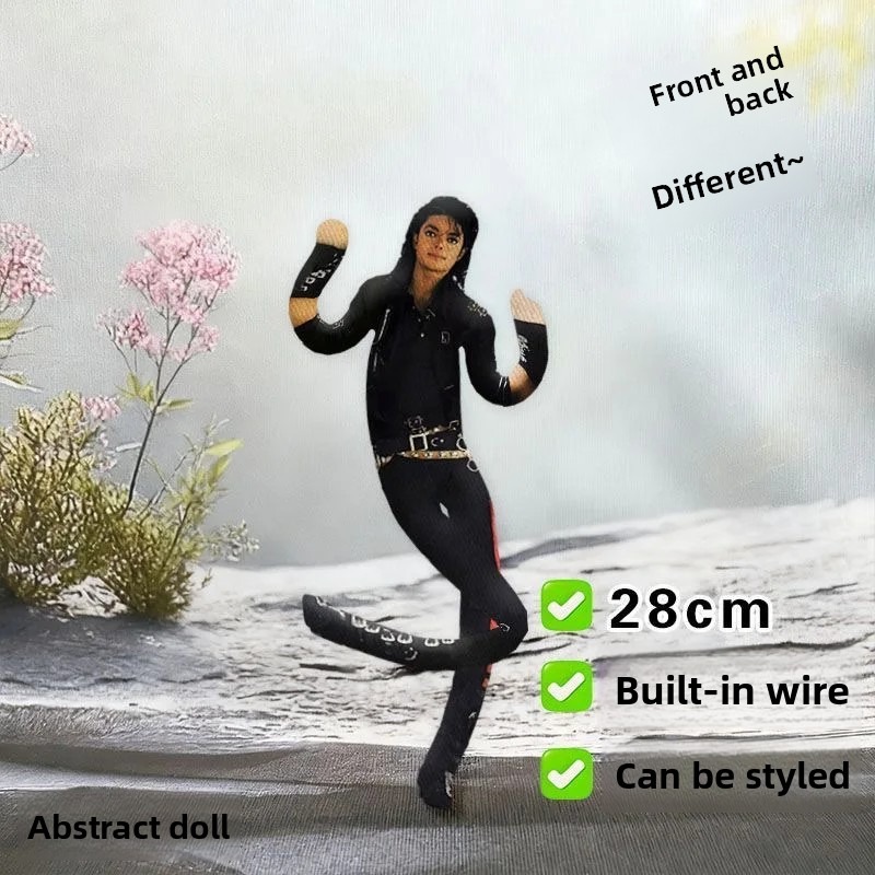 دمية مايكل جاكسون المحشوة للعب - مراجعة Cosplay Prop Designer وسعره