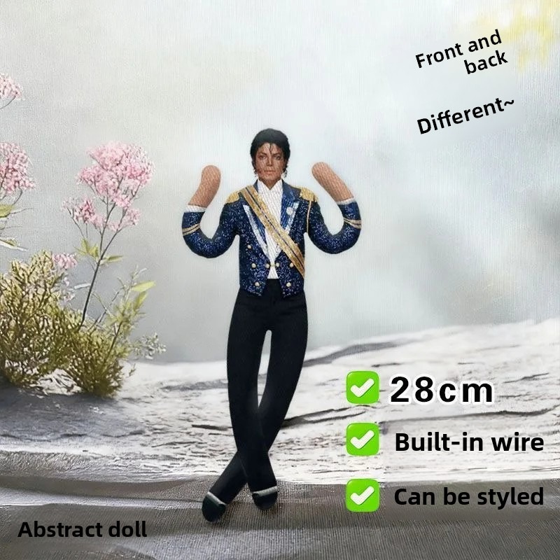 دمية مايكل جاكسون المحشوة للعب - مراجعة Cosplay Prop Designer وسعره