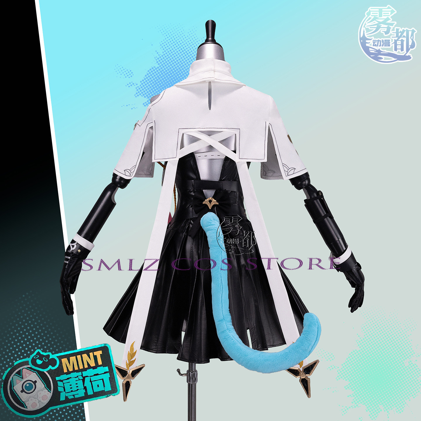 زي تنكري عالي الجودة لشخصية مي - مراجعة Cosplay Prop Bag وسعره